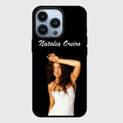 Чехол для iPhone 13 Pro Natalia Oreiro/ Наталия Орейро