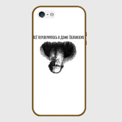 Чехол для iPhone 5/5S матовый Все перевернулось - мем с Толстым