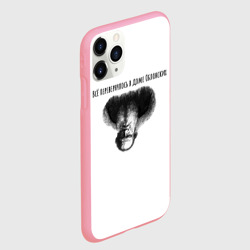 Чехол для iPhone 11 Pro Max матовый Все перевернулось - мем с Толстым - фото 2