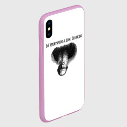 Чехол для iPhone XS Max матовый Все перевернулось - мем с Толстым - фото 2