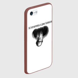 Чехол для iPhone 5/5S матовый Все перевернулось - мем с Толстым - фото 2