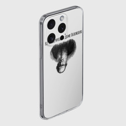 Чехол для iPhone 15 Pro Max силиконовый с защитой камеры Все перевернулось - мем с Толстым - фото 2