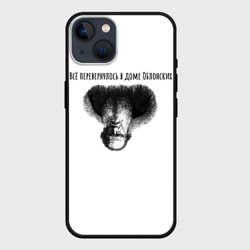 Чехол для iPhone 14 Все перевернулось - мем с Толстым