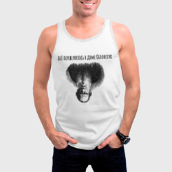 Мужская майка 3D Все перевернулось - мем с Толстым - фото 2