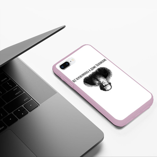 Чехол для iPhone 7Plus/8 Plus матовый Все перевернулось, цвет розовый - фото 5