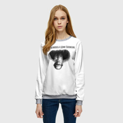 Женский свитшот 3D Все перевернулось - мем с Толстым - фото 2