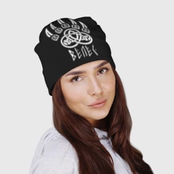 Шапка 3D Велес Волчья Лапа - фото 2
