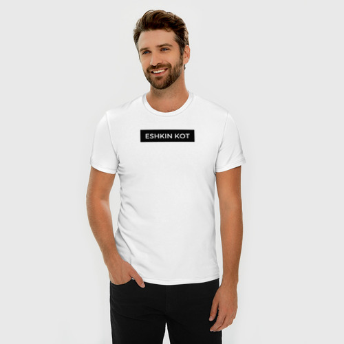 Мужская футболка хлопок Slim Eshkin Kot Black ed, цвет белый - фото 3