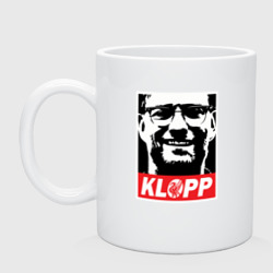 Кружка керамическая Klopp тренер