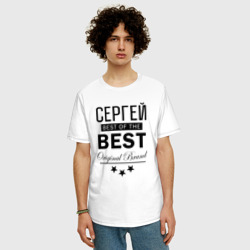 Мужская футболка хлопок Oversize Сергей best of the best - фото 2