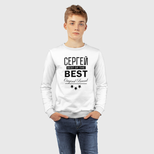 Детский свитшот хлопок Сергей best of the best, цвет белый - фото 7