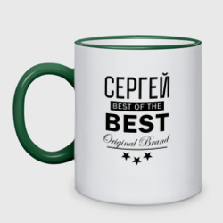 Кружка двухцветная Сергей best of the best