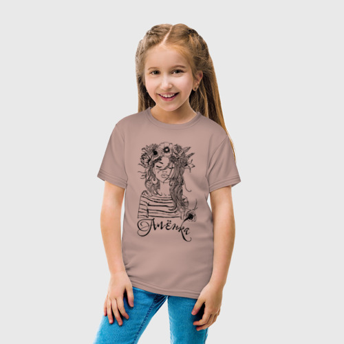 Детская футболка хлопок Прекрасная Алёнка, цвет пыльно-розовый - фото 5