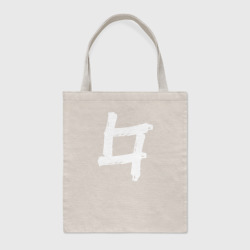 Шоппер BioNature Бекар