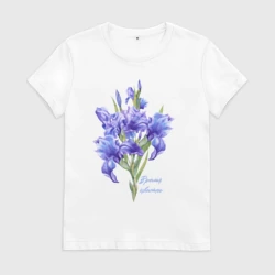 Женская футболка хлопок Фиолетовые ирисы