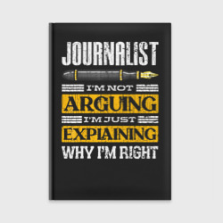 Ежедневник Журналист - я не спорю, я просто объясняю, почему я прав