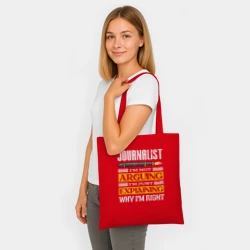 Шоппер BioNature Журналист - я не спорю, я просто объясняю, почему я прав - фото 2