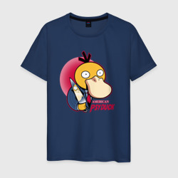 Мужская футболка хлопок American Psyduck