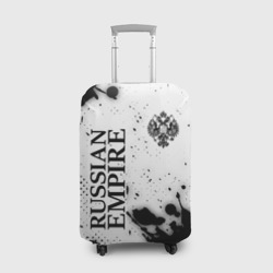 Чехол для чемодана 3D Российская Империя - герб Краска