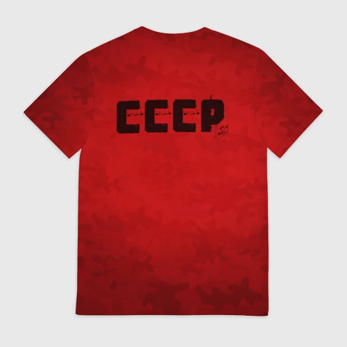 Мужская футболка 3D с принтом Герб СССР, вид сзади #1