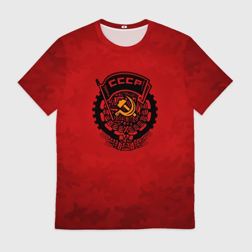 Мужская футболка 3D с принтом Герб СССР, вид спереди #2