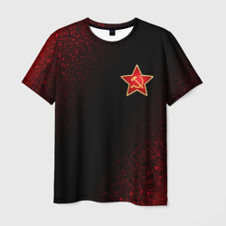 Мужская футболка 3D СССР - серп и молот на брызгах мелкх