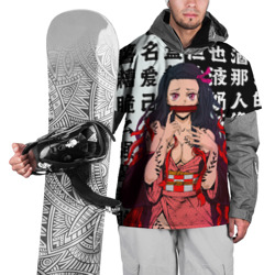 Накидка на куртку 3D Незуко тян Ahegao Клинок рассекающий демонов иероглифы