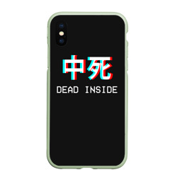 Чехол для iPhone XS Max матовый Dead Inside неоновые иероглифы