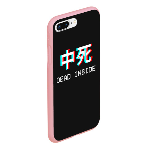 Чехол для iPhone 7Plus/8 Plus матовый Dead Inside неоновые иероглифы, цвет баблгам - фото 3