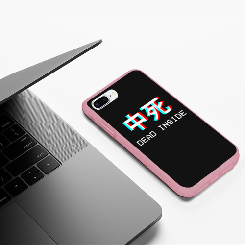 Чехол для iPhone 7Plus/8 Plus матовый Dead Inside неоновые иероглифы, цвет баблгам - фото 5