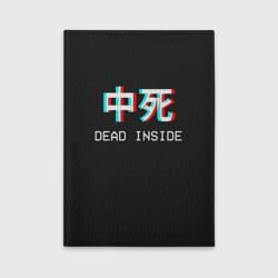 Обложка для автодокументов Dead Inside неоновые иероглифы