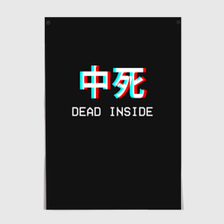 Постер Dead Inside неоновые иероглифы