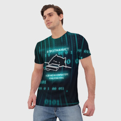 Мужская футболка 3D Кот программист неон - фото 2