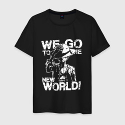 We GO to the new world Ванпис – Мужская футболка хлопок с принтом купить со скидкой в -20%