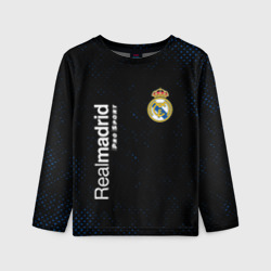 Детский лонгслив 3D Real Madrid Pro Sport Потертости