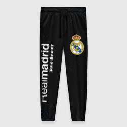 Женские брюки 3D Real Madrid Pro Sport Потертости