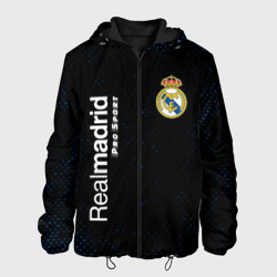 Мужская куртка 3D Real Madrid Pro Sport Потертости