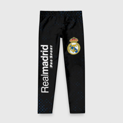 Детские леггинсы 3D Real Madrid Pro Sport Потертости