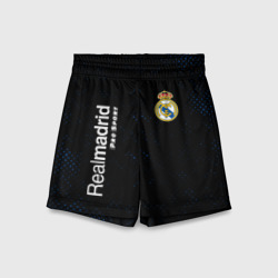 Детские спортивные шорты 3D Real Madrid Pro Sport Потертости