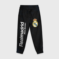 Детские брюки 3D Real Madrid Pro Sport Потертости