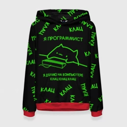 Женская толстовка 3D Кот программист в матрице