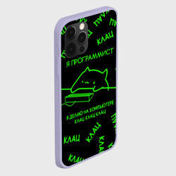 Чехол для iPhone 12 Pro Кот программист в матрице - фото 2