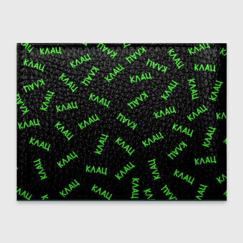 Обложка для студенческого билета Кот программист в матрице, цвет зеленый - фото 2