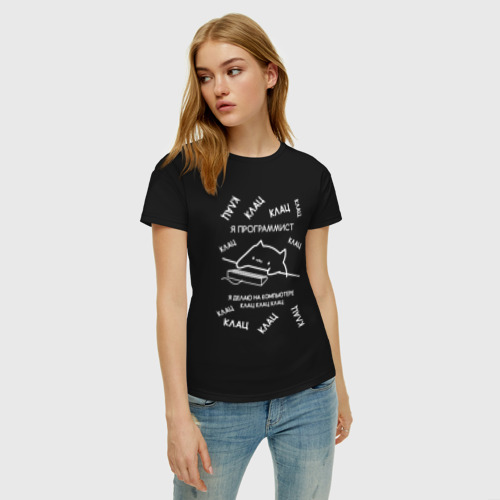 Женская футболка хлопок Мем кот программист клац клац клац, цвет черный - фото 3