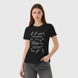 Женская футболка хлопок Мем кот программист клац клац клац - фото 2