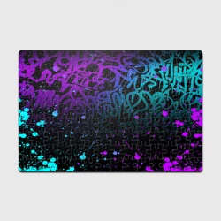 Головоломка Пазл магнитный 126 элементов Неоновое граффити неоновые брызги