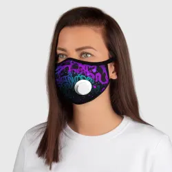 Маска из неопрена Неоновое граффити неоновые брызги - фото 2
