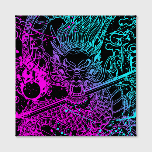 Холст квадратный Неоновые драконы neon dragon брызги красок, цвет 3D печать - фото 2