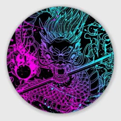 Круглый коврик для мышки Неоновые драконы neon dragon брызги красок