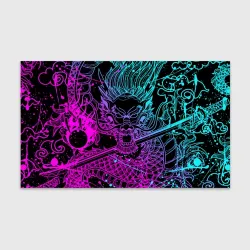 Бумага для упаковки 3D Неоновые драконы neon dragon брызги красок